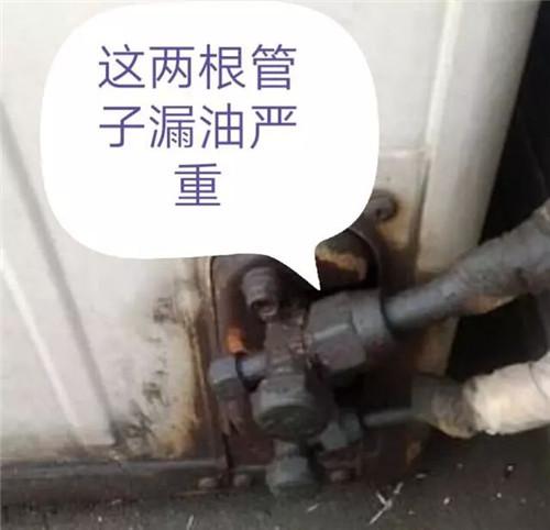 怎样用简易方法判断空调是否缺氟？